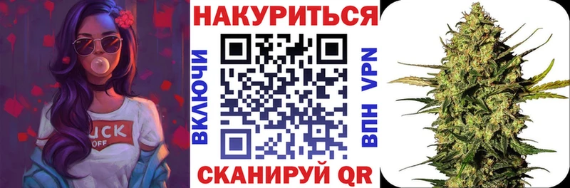Что такое Краснообск MDMA Мефедрон ГАШ Канабис
