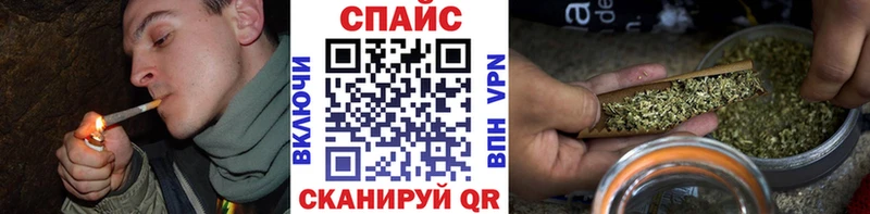 Бутират буратино  mega ссылки  Краснообск 