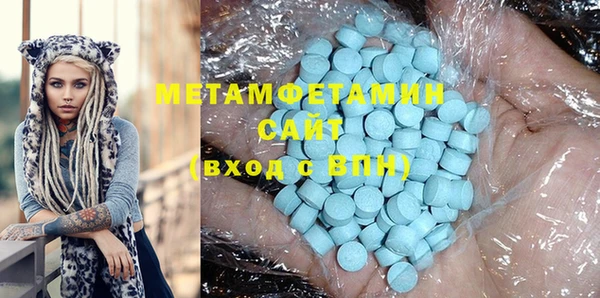 а пвп мука Алексин