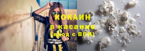 ALPHA PVP Алзамай