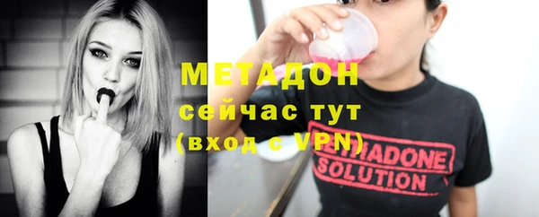 Альфа ПВП Алексеевка