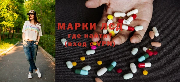 а пвп мука Алексин