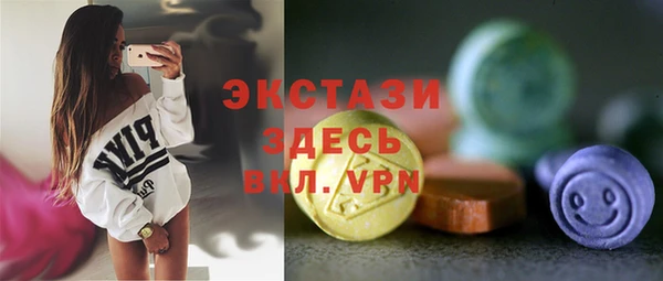 Альфа ПВП Алексеевка