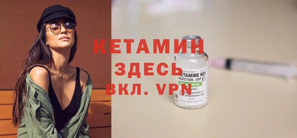 ALPHA PVP Алзамай