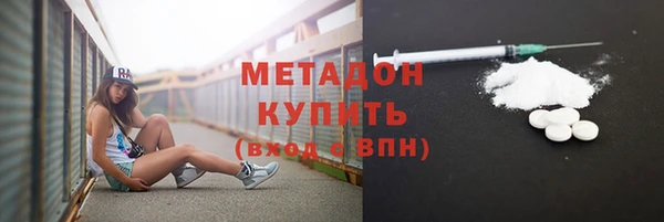 ALPHA PVP Алзамай