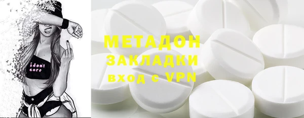 Альфа ПВП Алексеевка