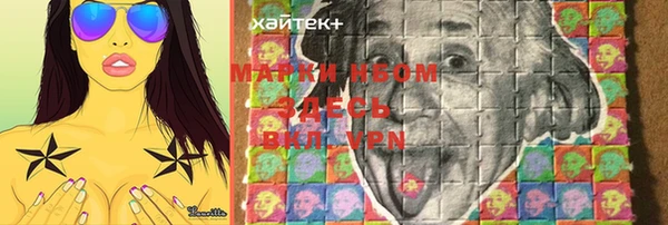 а пвп мука Алексин