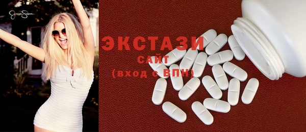 а пвп мука Алексин