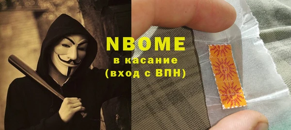 а пвп мука Алексин
