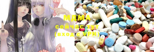 Альфа ПВП Алексеевка