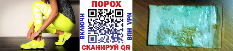 Метамфетамин Декстрометамфетамин 99.9%  Краснообск 