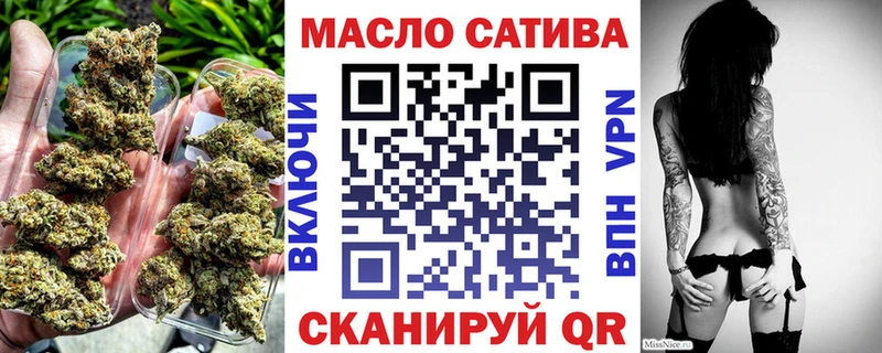 Дистиллят ТГК Wax  Краснообск 